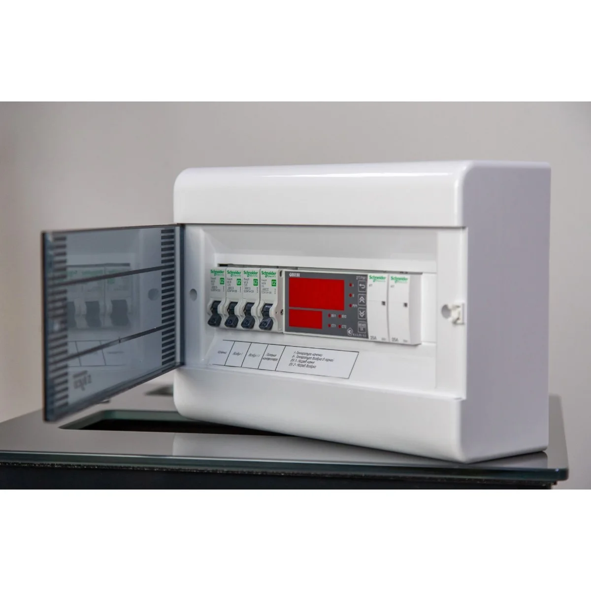 Блок управления Sangens Block Pro W15-18 (профессиональный)